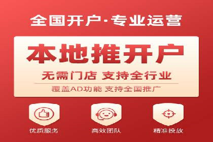 企业在SEM代运营托管公司的帮助下实现品牌升级